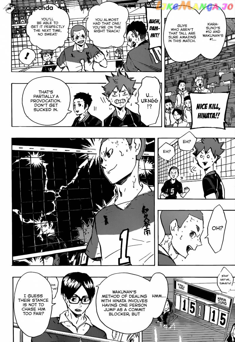 Haikyuu!!, Chapter 117 image 07